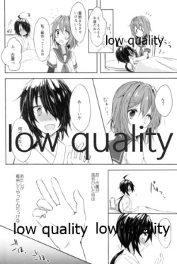 Page 133 of Tsuioku no Umi no Mukou de