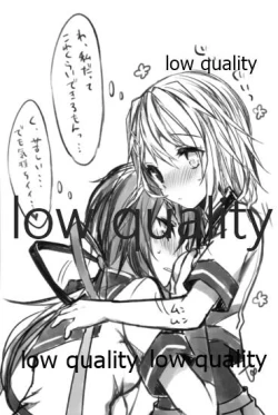 Page 41 of Tsuioku no Umi no Mukou de