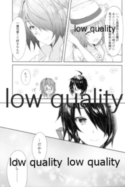 Page 60 of Tsuioku no Umi no Mukou de