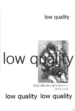 Page 93 of Tsuioku no Umi no Mukou de