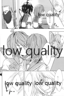 Page 97 of Tsuioku no Umi no Mukou de