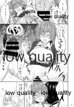 Page 8 of Toaru juujun Shimai no Happy White Day