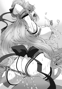 Page 214 of Hengen Souki Shine Mirage THE COMIC 1 | 变幻装姬闪耀幻影 官方漫画第一卷