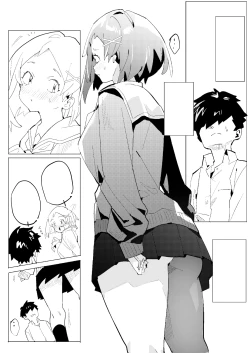 Page 31 of Muku Kanojo to Mayonaka Sanpo