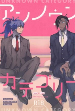 Page 35 of Unknown Category