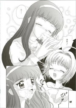 Page 18 of Nuku² Rev.4