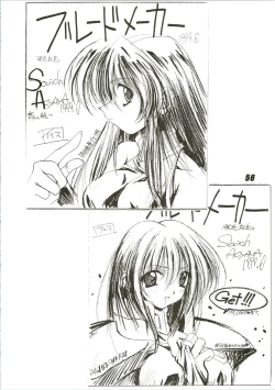 Page 56 of Nuku² Rev.4