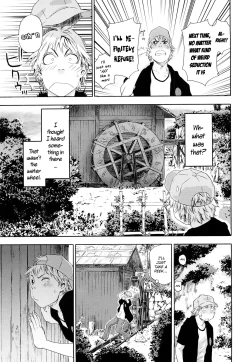 Page 119 of TayuTayu