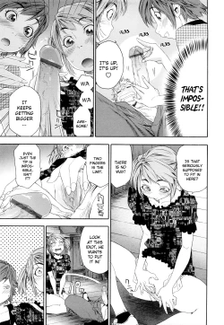 Page 125 of TayuTayu