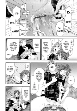 Page 132 of TayuTayu