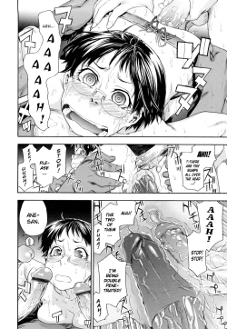 Page 206 of TayuTayu