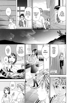 Page 63 of TayuTayu