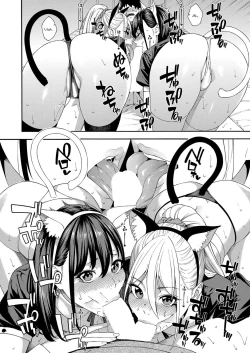 Page 4 of Fellatio Kenkyuubu - Fellatio Research Department | Blowjob Research Club Ch. 3