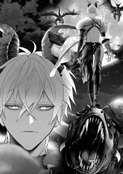 Page 4 of Yuusha Party kara Seijo o Sukutta no wa Maou-sama deshita