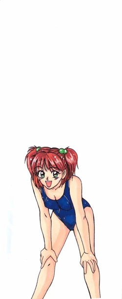 Page 183 of Trouble Trip