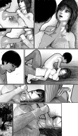 Page 28 of snuff masturbation