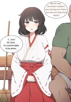 Page 4 of Wakan Seiritsu | Come into fornication