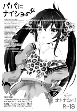 Page 10 of Papa ni Naisho no