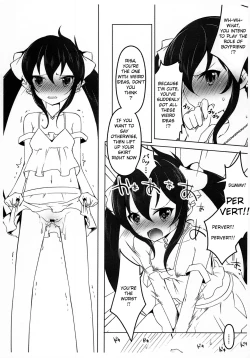 Page 3 of Papa ni Naisho no