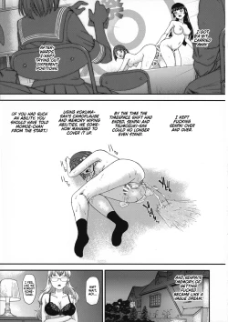 Page 33 of Futanari nanode Gakkou Seikatsu ga Fuan desu 6