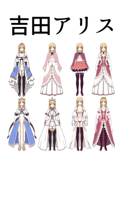 Page 52 of Isekai Tensei Yuusha Yoshida Haruo wa Koi o Suru