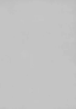 Page 3 of Watashi no, Otou-san