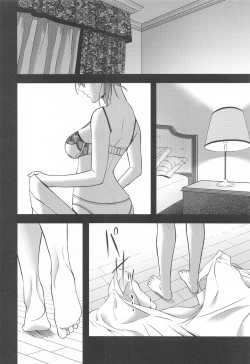 Page 7 of Thinking Out Loud