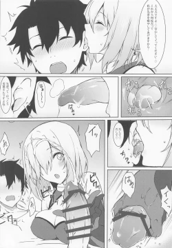 Page 35 of Marshmallow Box