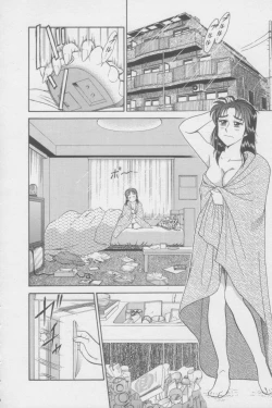 Page 48 of Ikasete Teacher