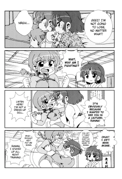 Page 23 of Akane ga Ranma ♀ ni Zokkon na Ken | Akane Ranma ♀ is a chilling matter