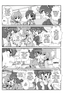 Page 25 of Akane ga Ranma ♀ ni Zokkon na Ken | Akane Ranma ♀ is a chilling matter