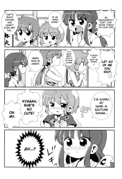 Page 29 of Akane ga Ranma ♀ ni Zokkon na Ken | Akane Ranma ♀ is a chilling matter