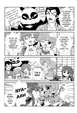 Page 4 of Akane ga Ranma ♀ ni Zokkon na Ken | Akane Ranma ♀ is a chilling matter