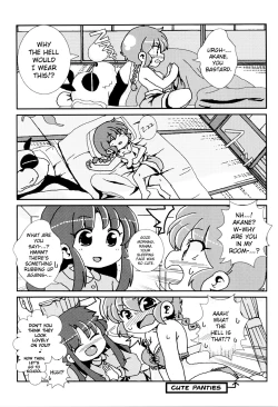 Page 6 of Akane ga Ranma ♀ ni Zokkon na Ken | Akane Ranma ♀ is a chilling matter