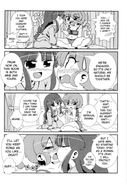 Page 7 of Akane ga Ranma ♀ ni Zokkon na Ken | Akane Ranma ♀ is a chilling matter