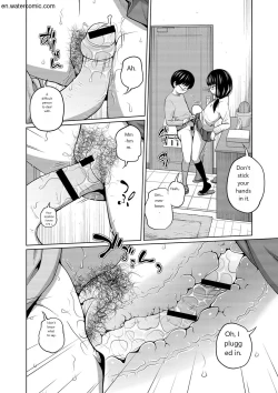 Page 39 of Ane Megane