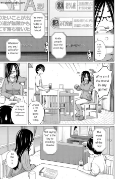 Page 62 of Ane Megane