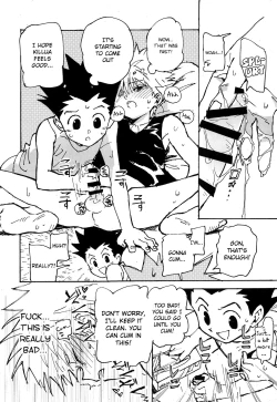 Page 35 of Wakage no Itari | Verdant Youth