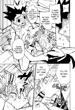 Page 40 of Wakage no Itari | Verdant Youth