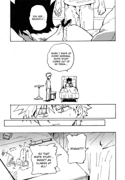 Page 6 of Wakage no Itari | Verdant Youth