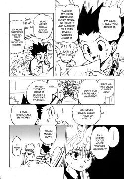 Page 7 of Wakage no Itari | Verdant Youth