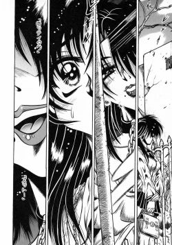 Page 126 of Tokimeki Milky Play