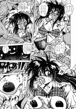 Page 167 of Tokimeki Milky Play