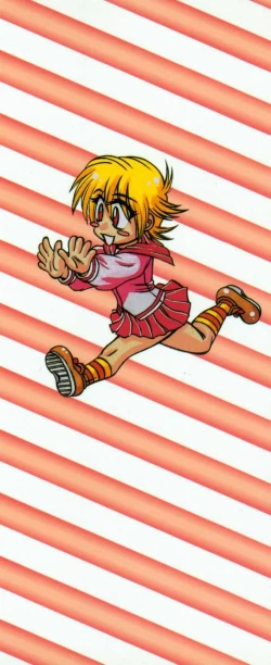 Page 3 of Tokimeki Milky Play