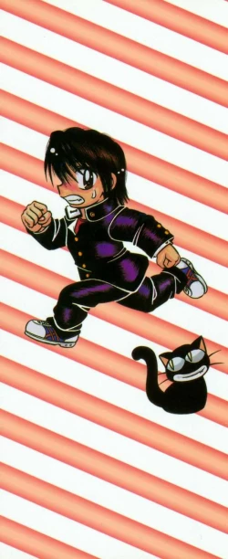 Page 4 of Tokimeki Milky Play