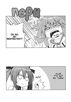 Page 3 of Nepgear ga Gisei ni Natta Hon