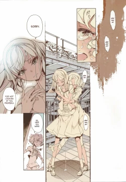 Page 26 of Magic Knight no Shiroi Are