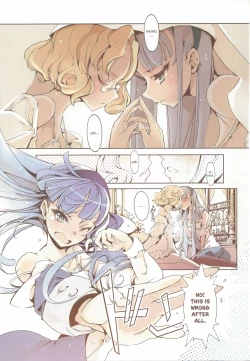 Page 6 of Magic Knight no Shiroi Are