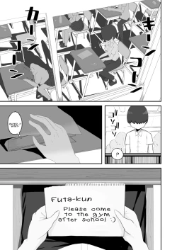 Page 2 of Jimi na Classmate Sannin ni Osowarete Shiboritsukusareru | I Was Attacked By Three Of My Plain Looking Classmates!