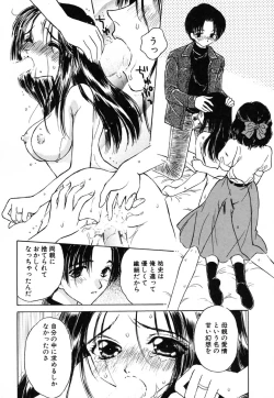 Page 41 of Zero no Kokuin - The Mark Of Zero